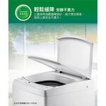 SANLUX Sanyo Taiwan 12kg Single Tub Washing Machine ASW-125MD, , large