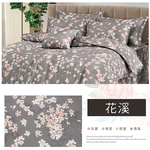 【多利寶寢具】INDIAN_100%純天絲雙人七件式床罩組-花溪, , large