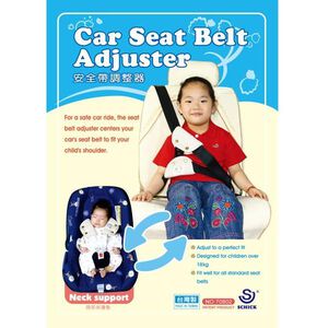 Car Seat Belt Adjuster