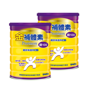 Milk Powder