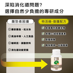 health products, , large