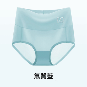 Underwear