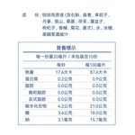 YUE MING LIANG, , large
