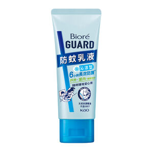 Bior GUARD 防蚊乳液 沁涼型