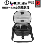 [劉氏國際]Tamrac RALLY 4 T2444-1915 團結系列輕便側背一機二鏡相機包, , large