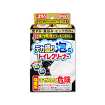 [日日好物]日本Lion Chemical獅子化工-PIX超強力發泡免刷洗馬桶清潔粉110gx2包/盒(坐式馬桶專用泡沫消臭洗劑,黑霉尿漬凹槽去污垢,靜置型潔廁用品), , large