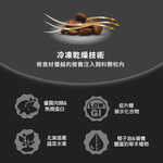 【拉拉寵物小舖】紐崔斯 貓飼料 天然系列 高齡體控貓雞肉2.27公斤, , large