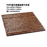 Bamboo Cushions, , large