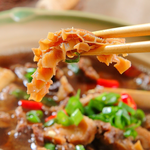 Beef offal tycoon, , large