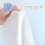 泰迪樂園嬰兒迷你濕巾(8抽x6包) 嬰兒濕巾 迷你濕巾 純水濕巾 無酒精 柔膚濕巾 【旺達棉品】, , large