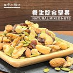 HEALTHY NUTS, , large