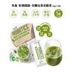 PROBIOTICS ORGANIC CATECH, , large