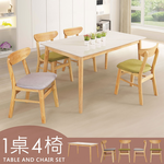 【Homelike】喜家居岩板餐桌椅組(一桌四椅)-二灰二綠椅(2363-22), , large