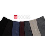 【BVD】素面直條男休閒襪<酒紅>BN407 男襪 長襪 休閒襪, , large