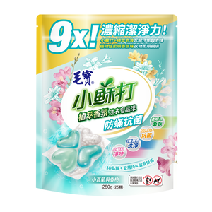 毛寶小蘇打植萃香氛洗衣皂晶球-防抗菌