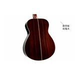 YAMAHA LS-TA BSB TransAco 電民謠木吉他 咖啡漸層色【敦煌樂器】, , large