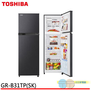 TOSHIBA 262L Inverter Double Door Refrigerator – Galaxy Gray GR-B31TP(SK)