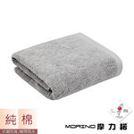 Bath Towel, , large