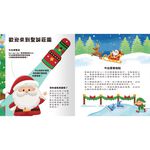 HOLIU CREATIVE CO.,LTD, , large