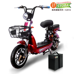 【向銓】MIMI 微型電動二輪車/電動自行車QX-002 /泰勝 TSV-29, , large