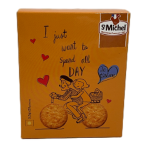 MINI CREAM 20 SLICES