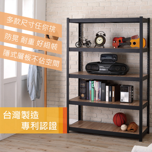 Slotted Angle Rack