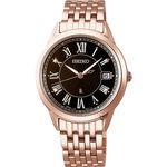 SEIKO 精工 LUKIA 太陽能真鑽女錶-33mm V147-0CR0B(SUT398J1), , large
