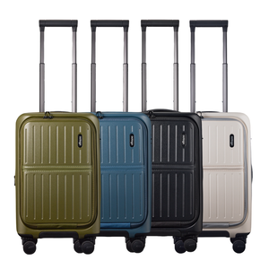 [cctogo] 20吋 立可開煞車旅箱｜前開式行李箱、煞車行李箱、可擴容