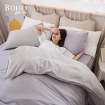 BUHO "Moonlit Twilight and Sandy Light" Silky Smooth Starry Sky 100-count Pure Tencel 6x7-foot Double-sized Quilted Duvet Cover - Made in Taiwan, , large