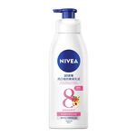 NIVEA BRIGHT RADIANTSMOOTH BODY LOTION, , large