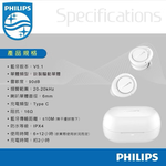 True wireless earphones with long battery life, , large