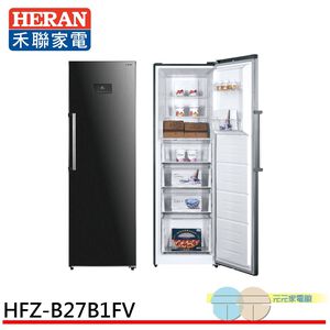 HERAN 272L Inverter Upright Freezer HFZ-B27B1FV