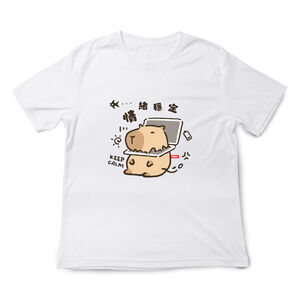 JZ TEE 卡皮巴拉 水豚君-情緒穩定 印花短袖T恤