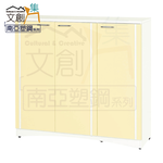 【文創集】羅斯 環保4.1尺南亞塑鋼三開門鞋櫃(客約商品), , large