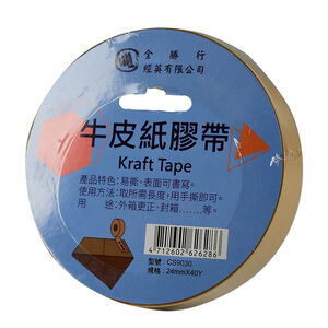 經英 24mm Kraft Tape