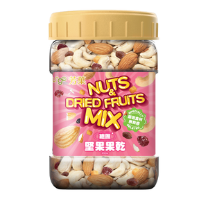 [Wan Xin] Fungo Mixed Nuts & Dried Fruits 350g