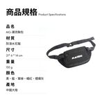 【MQ】潮流胸包-軍綠色 腰包 斜跨包 兩用包 斜肩包 霹靂包 外送員 潮流 輕便 情人節 禮物, , large
