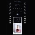SABA No Installation RO Instant Hot Water Dispenser SA-HQ02 Water Quality Testing UV Sterilization Desktop RO Reverse Osmosis, , large