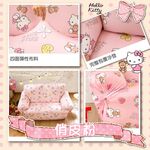 【格藍傢飾】Hello kitty涼感沙發套-俏皮款 抽繩專利 加大版 高品質 三麗鷗 冰絲沙發罩 沙發布套 彈力, , large