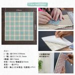 Japanese Mosaic Tiles – “Panna Cotta” Color | Set of 10 | 3M Self-Adhesive | DIY Wall Stickers | Made in Japan, , large