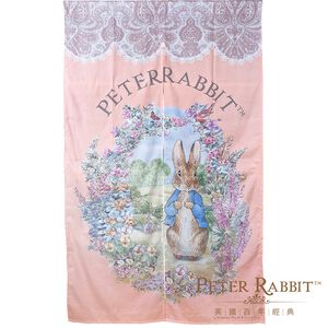 Peter Rabbit
