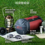 Litume E638 睡袋壓縮袋 6L 紅, , large