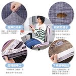 【格藍傢飾】超彈力萬用椅套/椅罩-古典花咖 高質感 超彈力 餐椅套 椅子套 椅子保護套 彈力椅套 餐廳椅套, , large