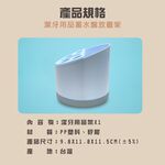 金德恩 GS MALL 台灣製造 蓄水盤放置架 牙刷架 置物架 收納架 蓄水盒 瀝水架 放置架 衛浴用品 牙刷放置架, , large
