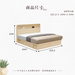 【Hampton 漢汀堡】丹洛5尺四抽床組, , large