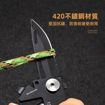 multi-tool-pocket, , large