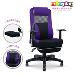 海莉PU枕, , large