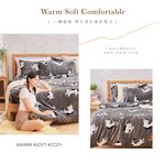 【DUYAN 竹漾】法蘭絨 單人/雙人/加大 床包兩用毯被組 / 米魯可喵, , large