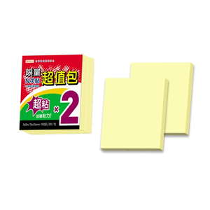 【N次貼】超黏超值包-可再貼便條紙 76x76mm 黃色 90張/2本/包  61023