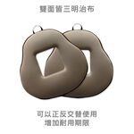 【有洞美容床專用】｜2色｜雙面顏枕/趴枕/美容枕/SPA枕, , large